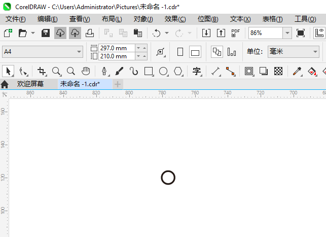 źŷͼôCDR2024Ƶķ1