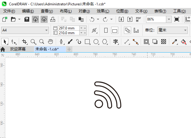 źŷͼôCDR2024Ƶķ3