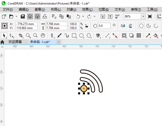źŷͼôCDR2024Ƶķ4