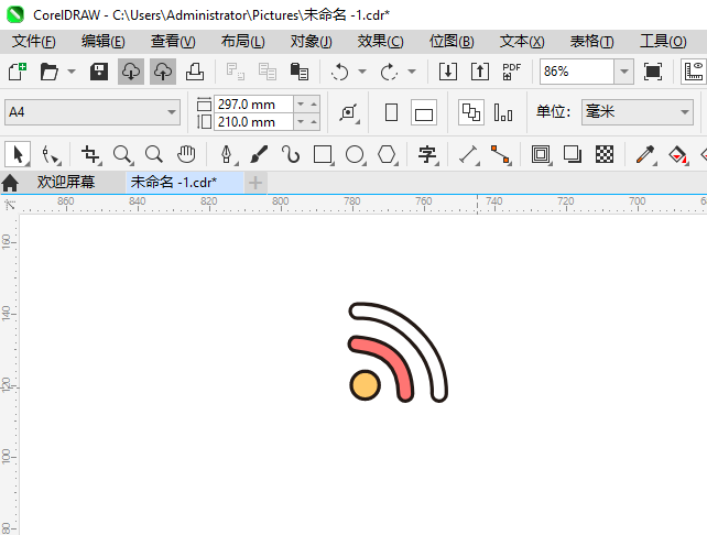 źŷͼôCDR2024Ƶķ5