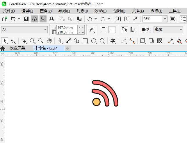 źŷͼôCDR2024Ƶķ6