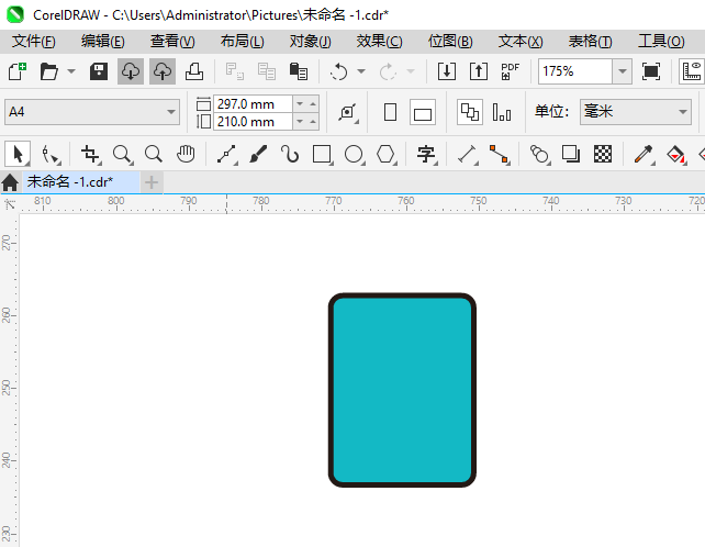 CDR2024һɫıʼǱͼ2
