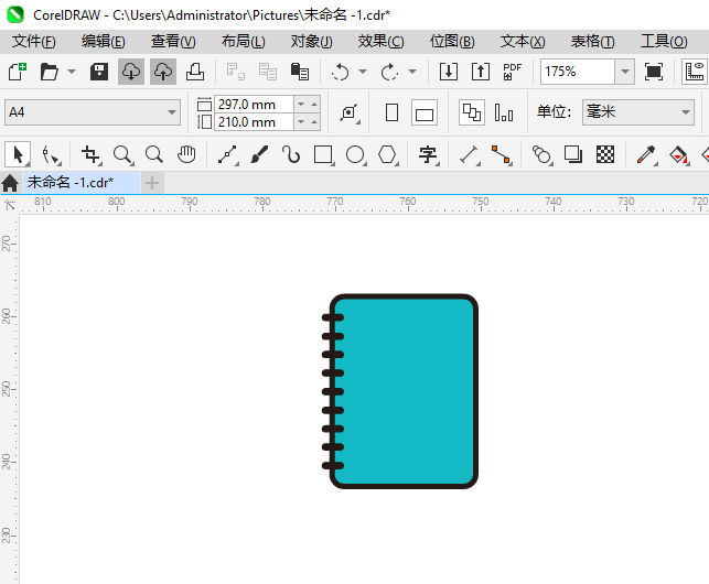 CDR2024һɫıʼǱͼ4