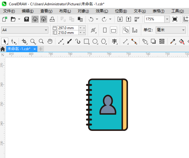 CDR2024һɫıʼǱͼ6