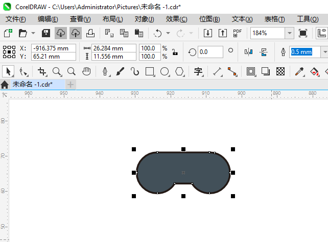 CDR2024ôһϷֱͼϸ1