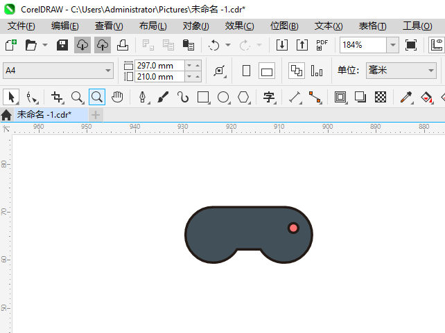 CDR2024ôһϷֱͼϸ2