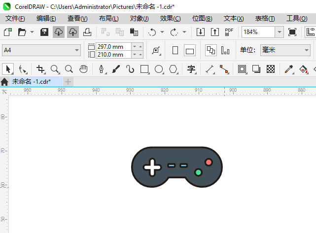 CDR2024ôһϷֱͼϸ6