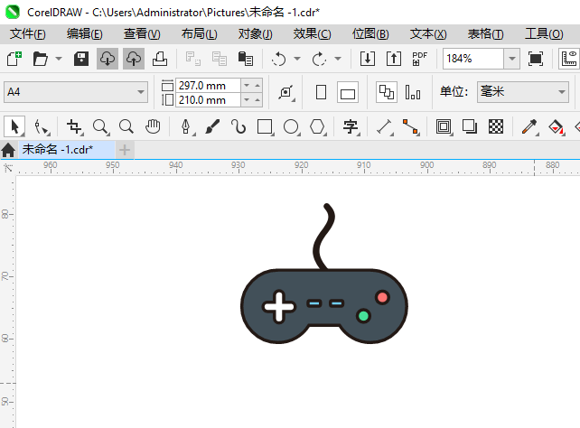 CDR2024ôһϷֱͼϸ7