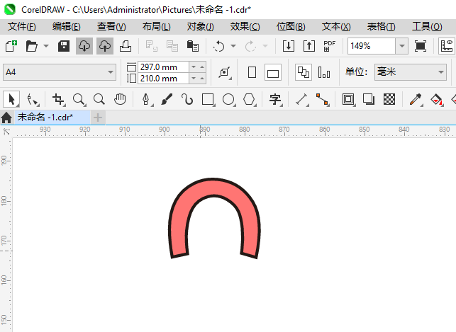 CDR2024һۺɫĴͼķ1