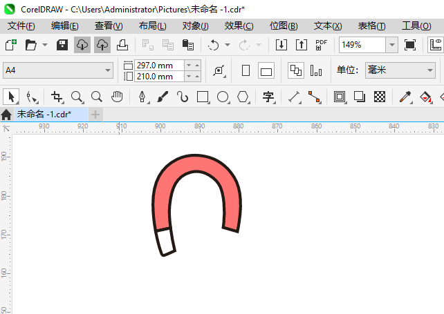 CDR2024һۺɫĴͼķ2