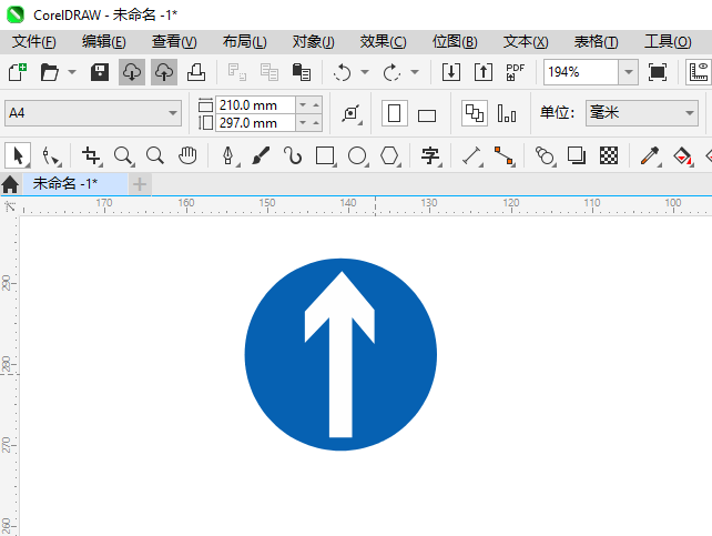 ֱнͨʶCDR2024Ƶϸ2