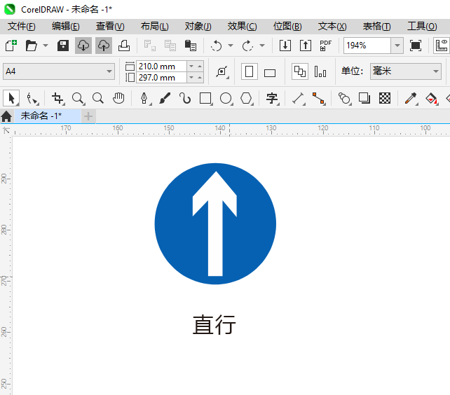 ֱнͨʶCDR2024Ƶϸ3