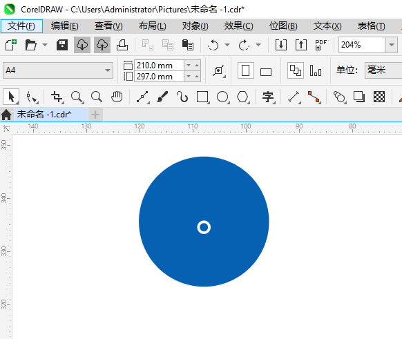 綯гʻʶôCDR2024Ƶķ2