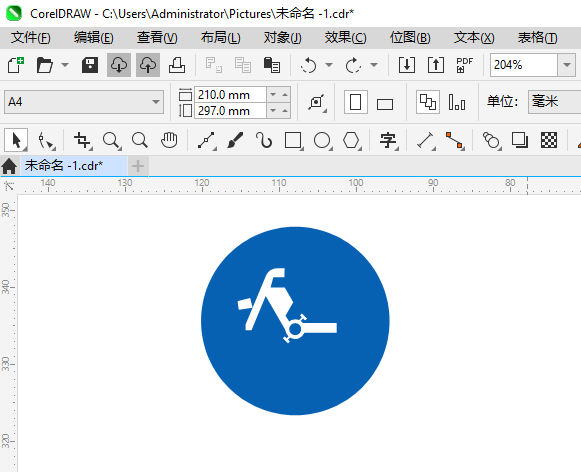 綯гʻʶôCDR2024Ƶķ5