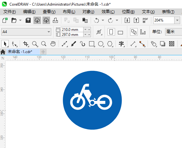 綯гʻʶôCDR2024Ƶķ6