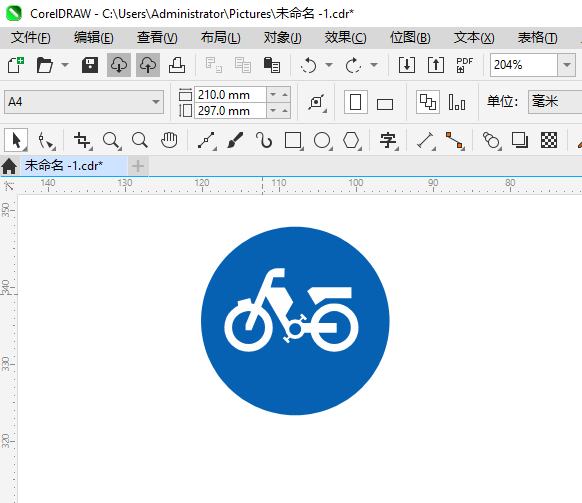 綯гʻʶôCDR2024Ƶķ7