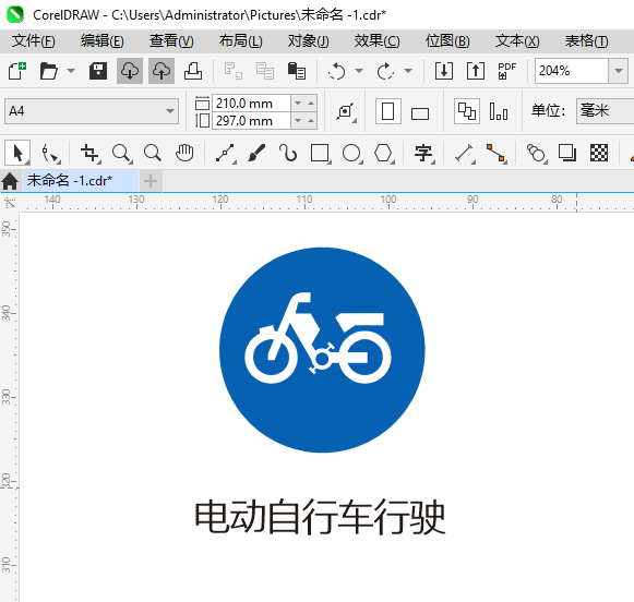 綯гʻʶôCDR2024Ƶķ8