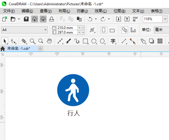 ˽ͨʶôCDR2024Ƶķ4