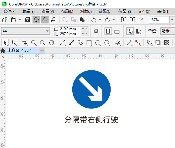 ָҲʻͨʶCDR2024Ƶķ3