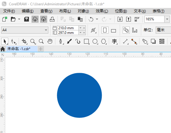 ɲнͨʶCDR2024Ƶķ1