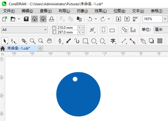 ɲнͨʶCDR2024Ƶķ2