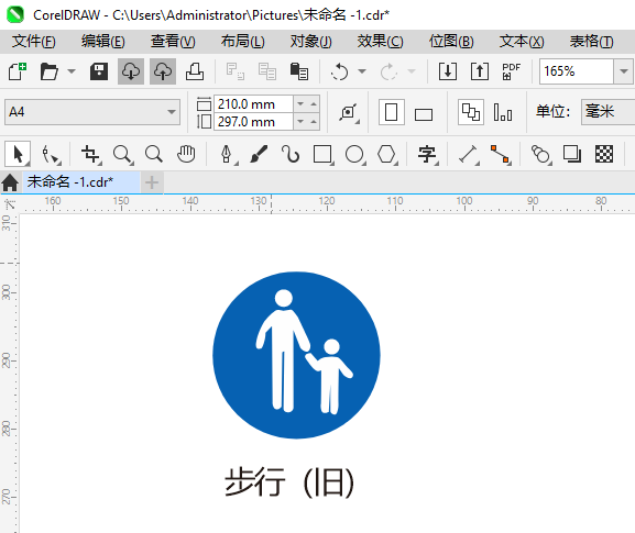 ɲнͨʶCDR2024Ƶķ5