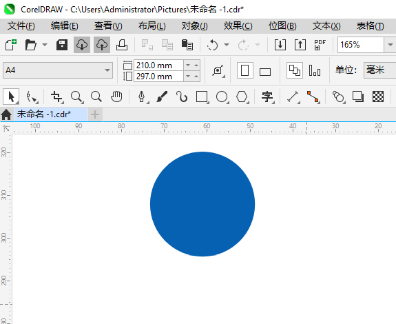 ָʻͨʶCDR2024Ƶϸ1