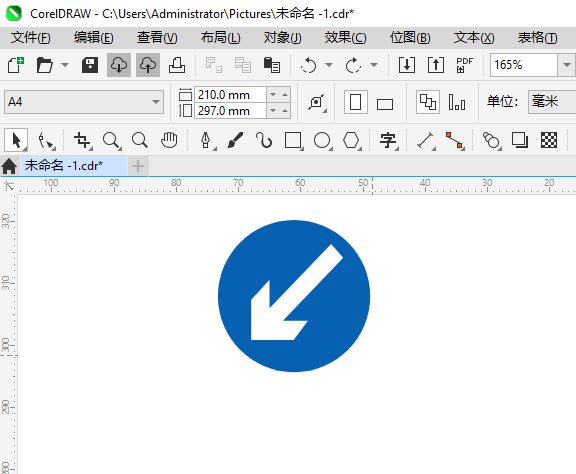 ָʻͨʶCDR2024Ƶϸ2