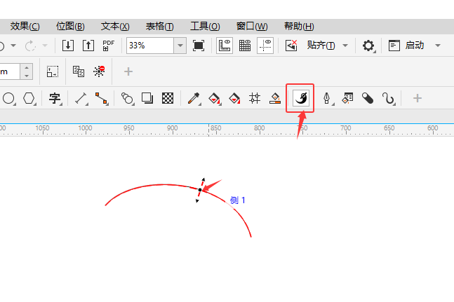 CoreIDRAW2024ߵʹ÷2