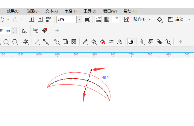 CoreIDRAW2024ߵʹ÷3