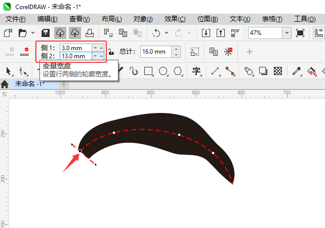 CoreIDRAW2024ߵʹ÷5