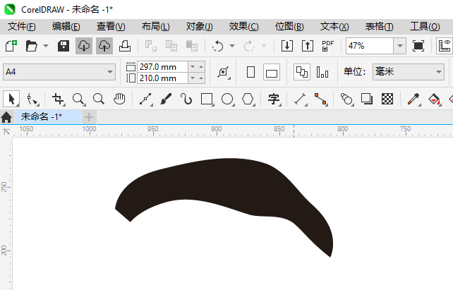 CoreIDRAW2024ߵʹ÷6