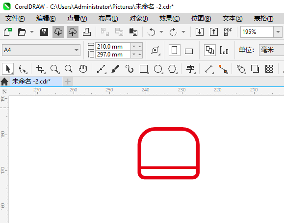 ͼCoreIDRAW2024Ƶķ2