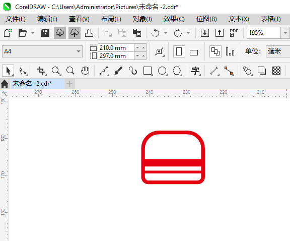 ͼCoreIDRAW2024Ƶķ3