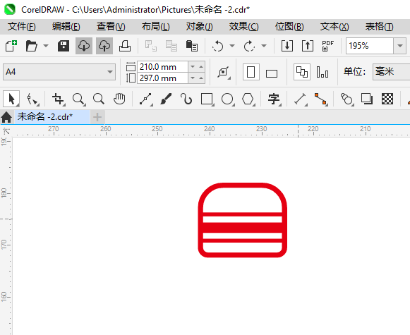 ͼCoreIDRAW2024Ƶķ4
