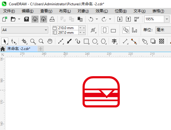 ͼCoreIDRAW2024Ƶķ5