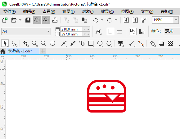 ͼCoreIDRAW2024Ƶķ6