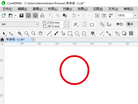 ȦͼCoreIDRAW2024Ƶķ1