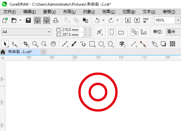 ȦͼCoreIDRAW2024Ƶķ2