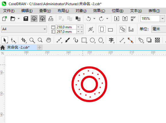 ȦͼCoreIDRAW2024Ƶķ3