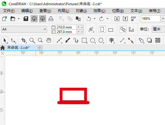յͼCoreIDRAW2024Ƶķ2