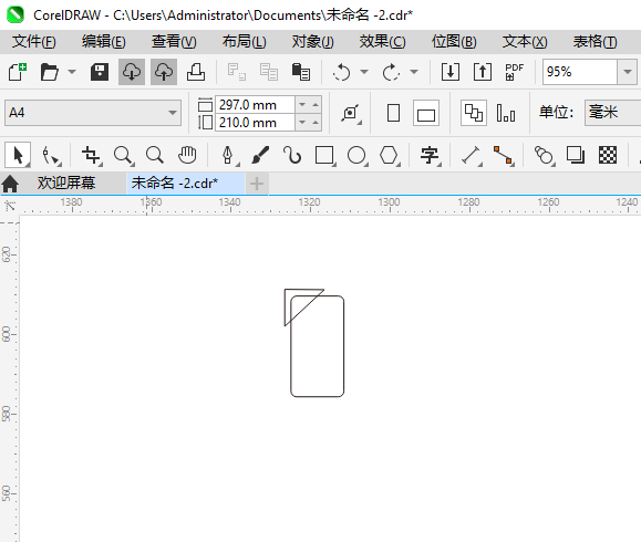 CorelDRAW2024ͨнͨʶķ2