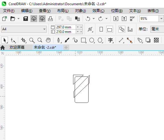 CorelDRAW2024ͨнͨʶķ3