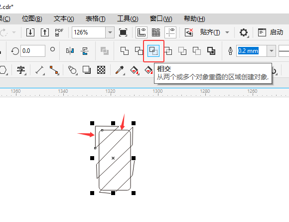 CorelDRAW2024ͨнͨʶķ5