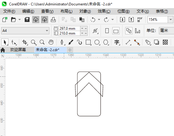 ͨнͨʶCoreIDRAW2024Ƶķ2