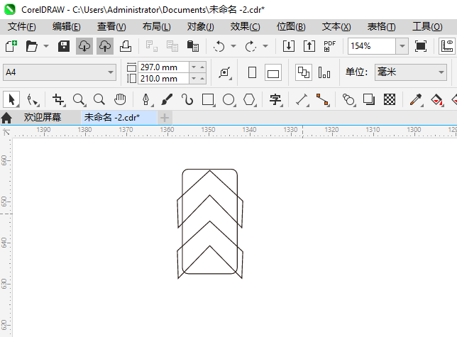 ͨнͨʶCoreIDRAW2024Ƶķ3