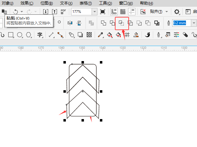 ͨнͨʶCoreIDRAW2024Ƶķ5