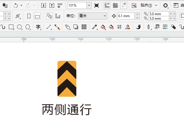 ͨнͨʶCoreIDRAW2024Ƶķ7