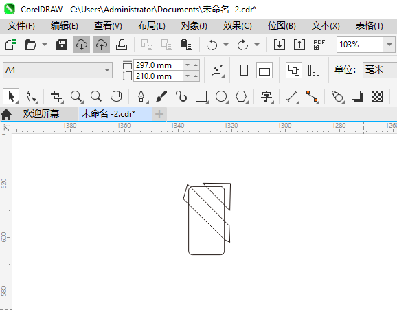 ҲͨнͨʶCoreIDRAW2024Ƶϸ3