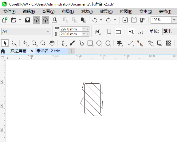 ҲͨнͨʶCoreIDRAW2024Ƶϸ4